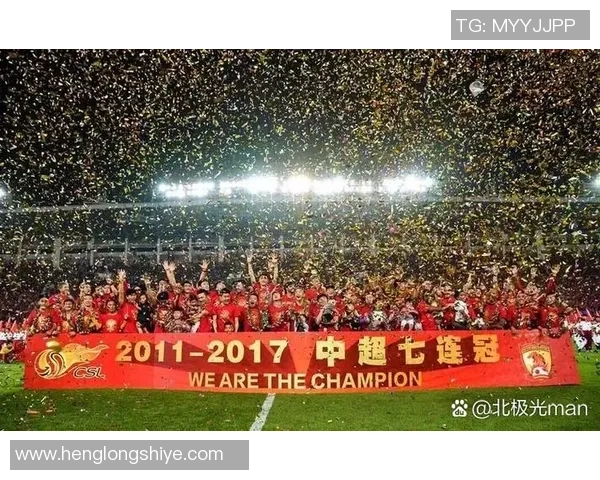 广州恒大与申花精彩对决回放分析及赛后精彩瞬间回顾